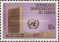 Stamp 387
