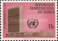 Stamp 388