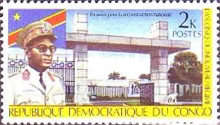 Stamp 389