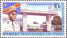 Stamp 390