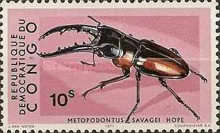 Stamp 397