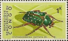 Stamp 400