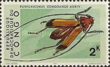 Stamp 401