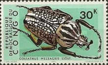 Stamp 405