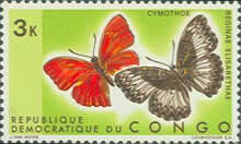 Stamp 411