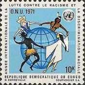 Stamp 420