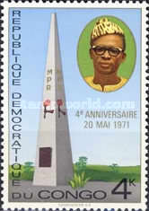 Stamp 421