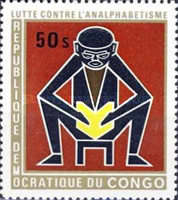 Stamp 441