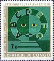 Stamp 443
