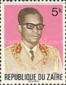 Stamp 454