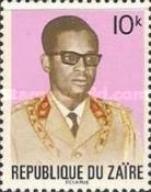Stamp 458