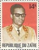 Stamp 459