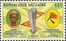 Stamp 465