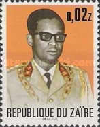 Stamp 471