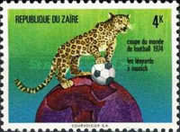 Stamp 484