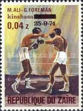 Stamp 488
