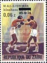 Stamp 489