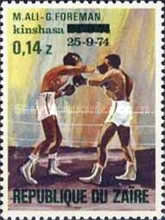 Stamp 490