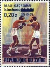 Stamp 491