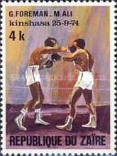 Stamp 493