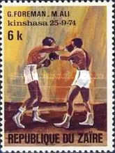 Stamp 494