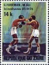 Stamp 495