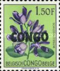 Stamp 18