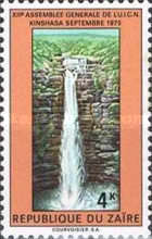 Stamp 500