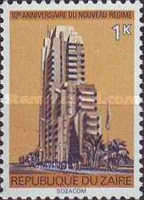 Stamp 507