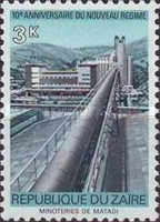 Stamp 509