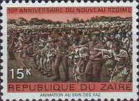 Stamp 514