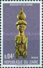 Stamp 520