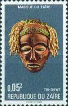Stamp 521