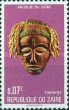 Stamp 522