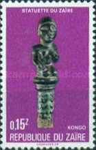 Stamp 525