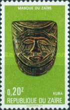 Stamp 527