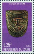 Stamp 528