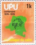 Stamp 529