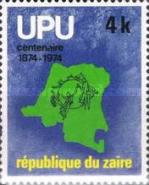 Stamp 530