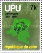 Stamp 531