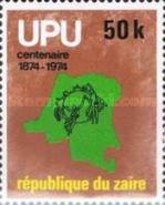 Stamp 532