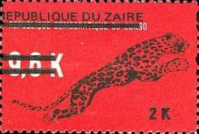 Stamp 534