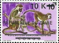 Stamp 536
