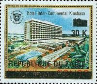 Stamp 540