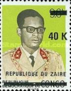 Stamp 541