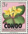 Stamp 20