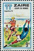 Stamp 558