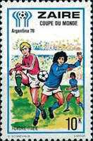 Stamp 559