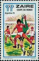 Stamp 561