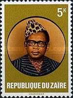 Stamp 569